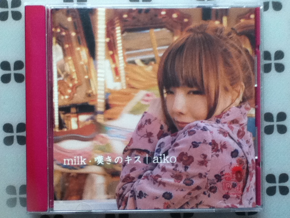 CD aiko「milk・嘆きのキス」初回限定カラートレイ仕様拍卖