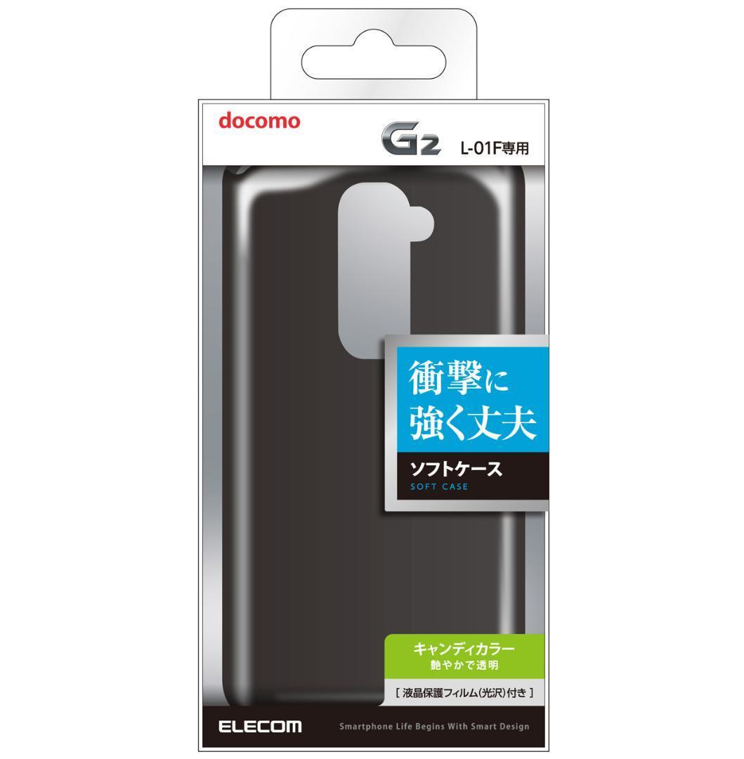 新品送料込 docomo G2 L-01F ソフトケース 艶黒 フィルム付 RR拍卖