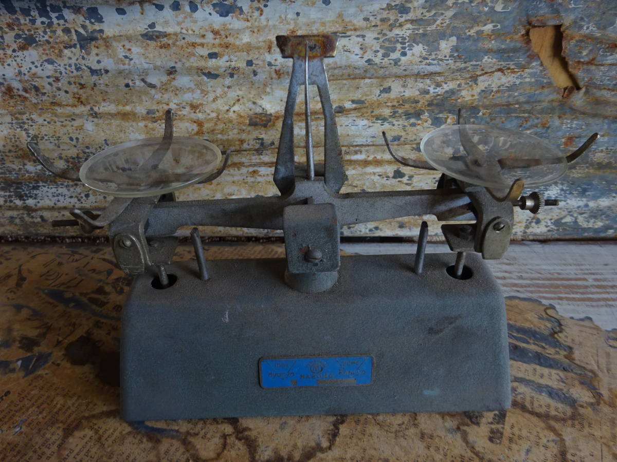 【アイアンの天秤】ガラス皿昭和レトロスケールはかりブリキ古道具アンティーク分銅インテリアインダストリアル骨董ドライフラワー観葉植物拍卖