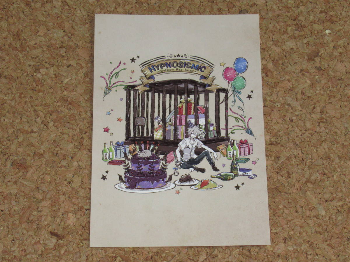 ヒプノシスマイク グラフアート 特典 バースデーポストカード 碧棺左馬刻 ヒプマイ拍卖