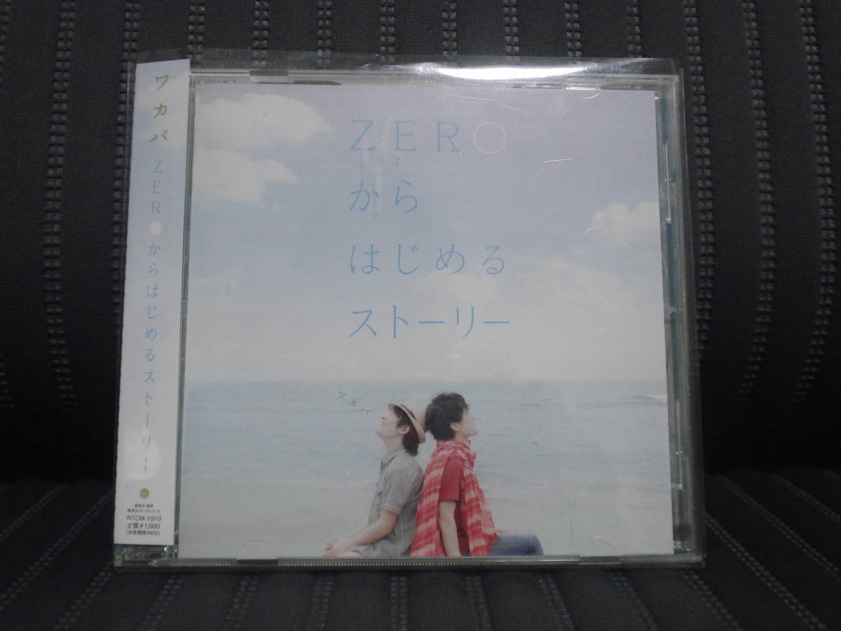 中古CD ワカバ ZEROからはじめるストーリー 帯付き拍卖