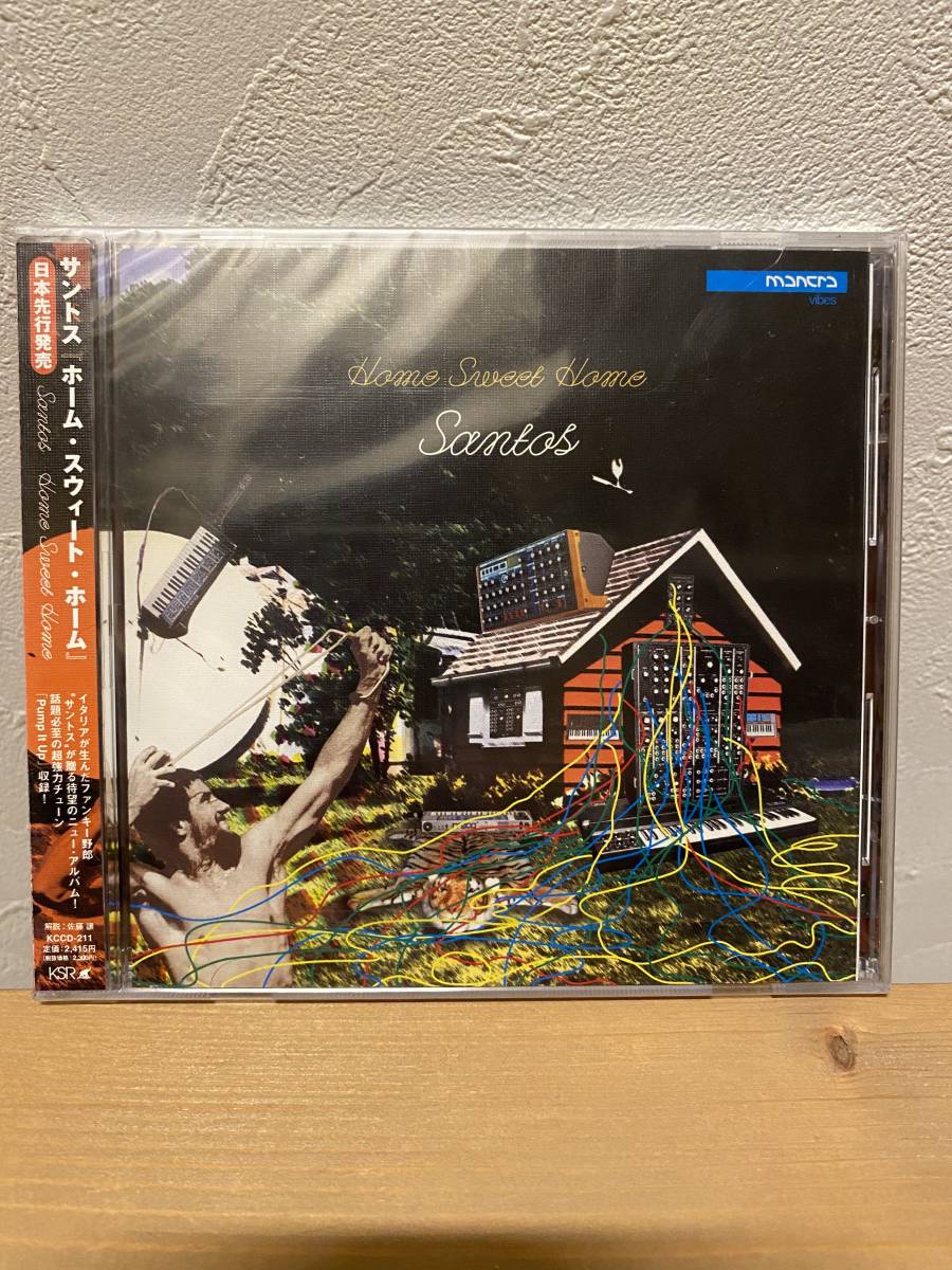 ★新品未開封CD★ サントス / Home Sweet Home拍卖