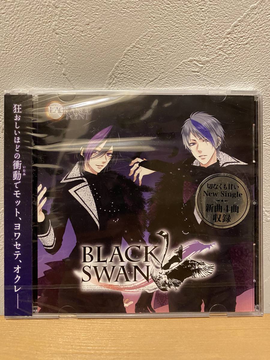 ★新品未開封CD★ LAGRANGE POINT 「BLACK SWAN」(シャイ・キラver)拍卖