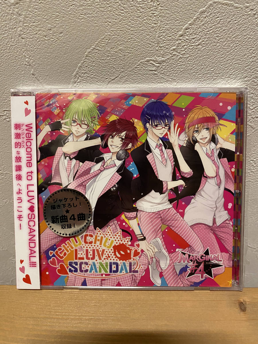★新品未開封CD★ MARGINAL#4 「CHU CHU LUV SCANDAL」(アトム・ルイ・エル・アールver)拍卖