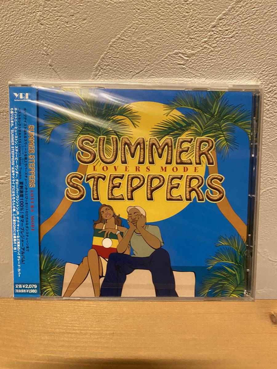 ★新品未開封CD★ SUMMER STEPPERS LOVERS MODE拍卖