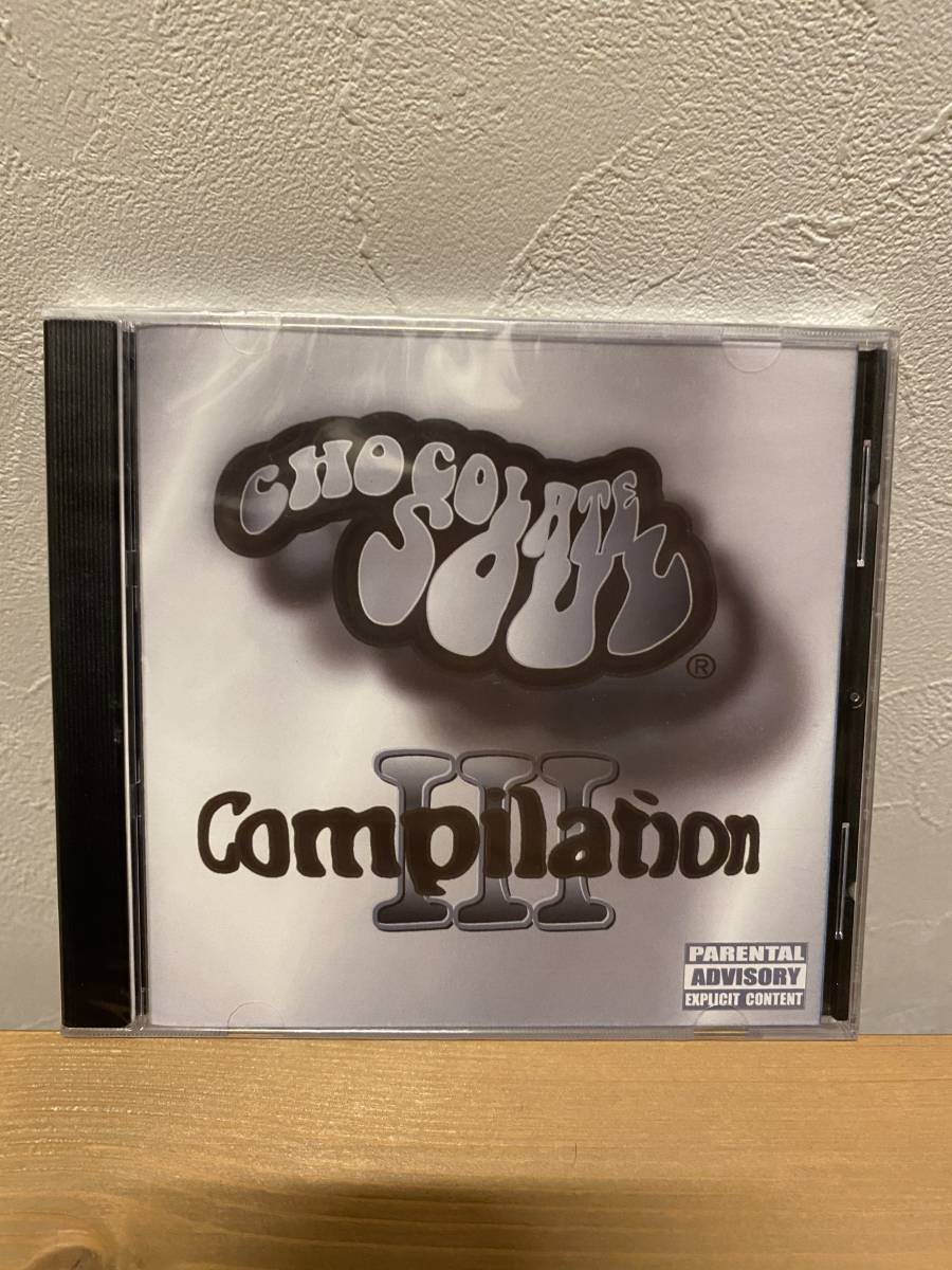★新品未開封CD★ CHOCOLATE SOUL 3 コンピレーションアルバム拍卖