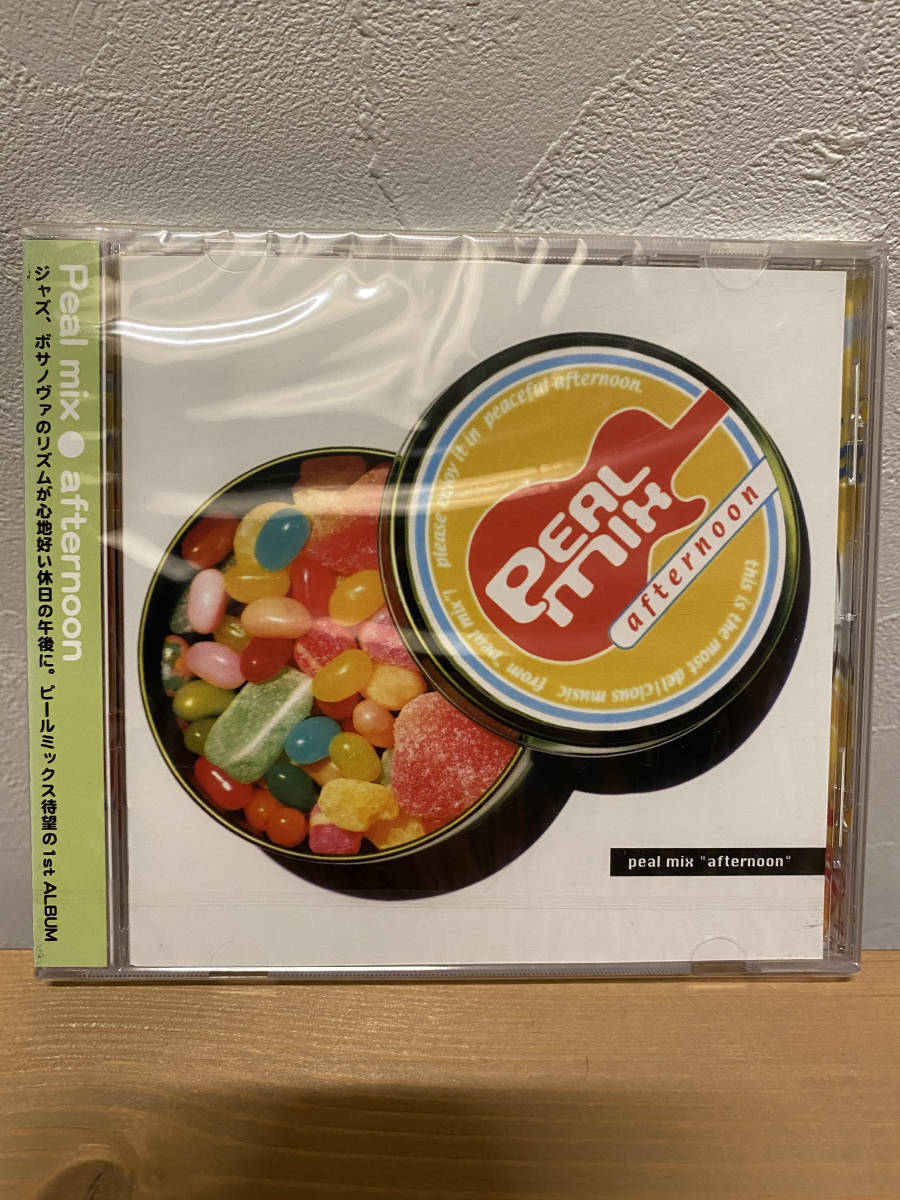 ★新品未開封CD★ ピールミックス / アフタヌーン拍卖