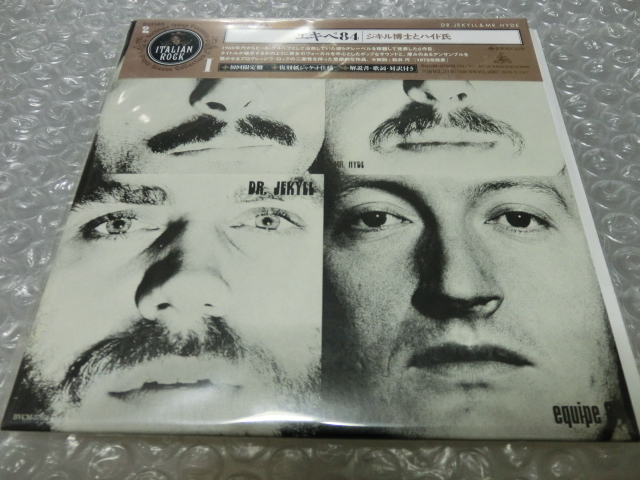 ★新品即決CD Equipe 84 Dr. Jekyll & Mr. Hyde エキペ84 6thアルバム 初回限定盤 復刻紙ジャケット仕様 イタリア プログレ 1973年 人気盤拍卖