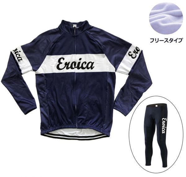 新品 長袖 裏起毛 上下セット No59 XXLサイズ イタリア サイクルジャージ ウェア メンズ サイクリング MTB ロードバイク 自転車 フリース拍卖