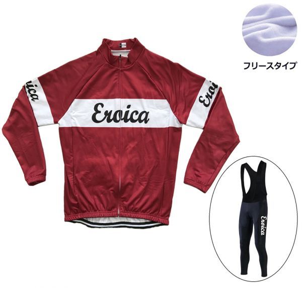 新品 長袖 裏起毛 上下セット No60 Mサイズ イタリア サイクルジャージ ウェア メンズ サイクリング MTB ロードバイク 自転車 フリース拍卖