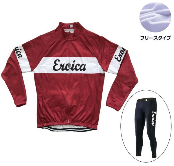 新品 長袖 裏起毛 上下セット No61 Sサイズ イタリア サイクルジャージ ウェア メンズ サイクリング MTB ロードバイク 自転車 フリース拍卖