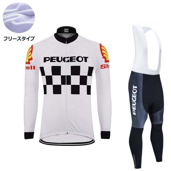 新品 長袖 裏起毛 上下セット No51 Lサイズ フランス サイクルジャージ ウェア メンズ サイクリング MTB ロードバイク 自転車 フリース拍卖