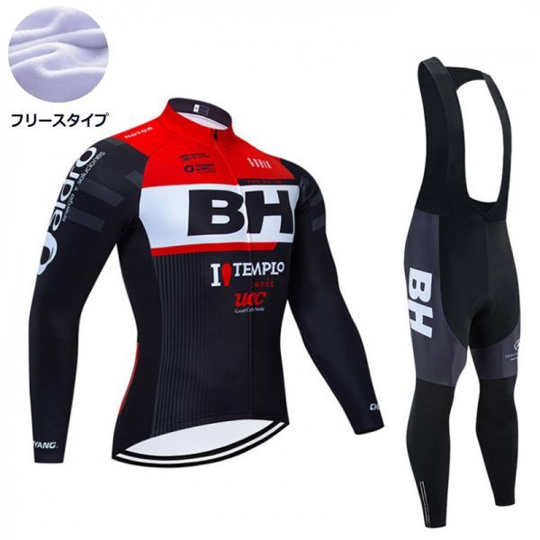 新品 長袖 裏起毛 上下セット No55 XXLサイズ スペイン サイクルジャージ ウェア メンズ サイクリング MTB ロードバイク 自転車 フリース拍卖