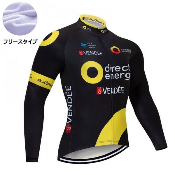 新品 長袖 裏起毛 サイクルジャージ No56 XLサイズ フランス フルジップ ウェア メンズ サイクリング フリース ロードバイク MTB拍卖