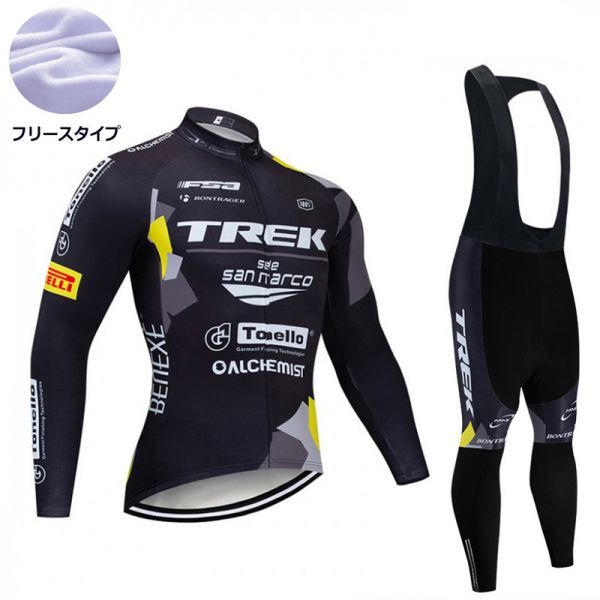 新品 長袖 裏起毛 上下セット No17 Lサイズ ブラック サイクルジャージ ウェア メンズ サイクリング MTB ロードバイク 自転車 フリース拍卖