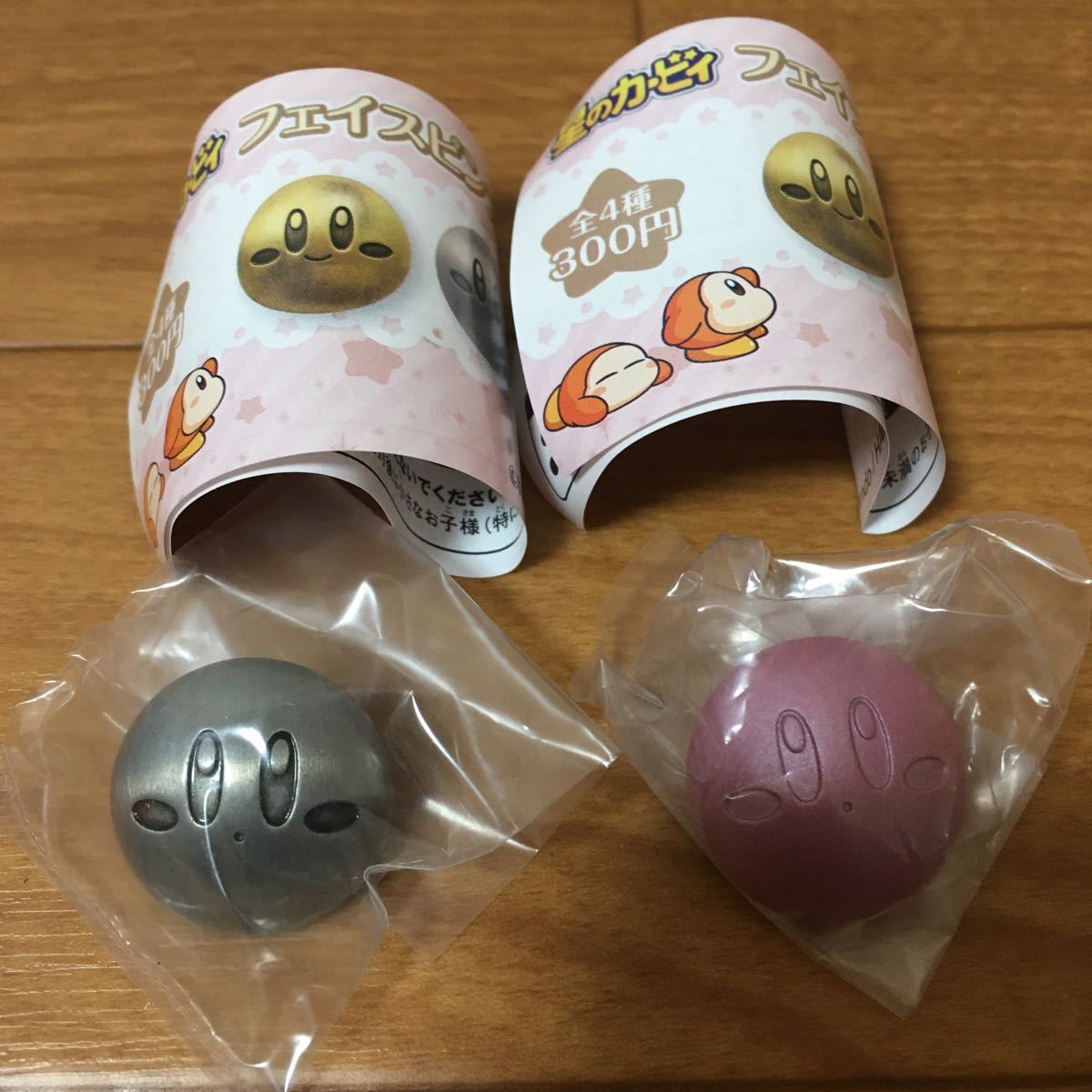 星のカービィ フェイスピンズ 2個セット ガチャ拍卖