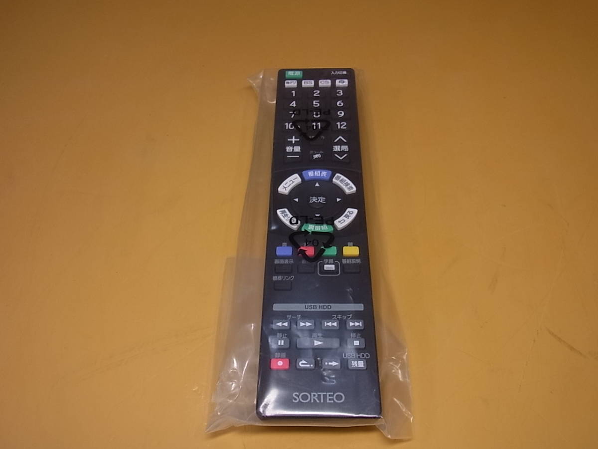 ◎B/598●【未使用品】SORTEO☆液晶テレビ用リモコン☆076D0VB021拍卖