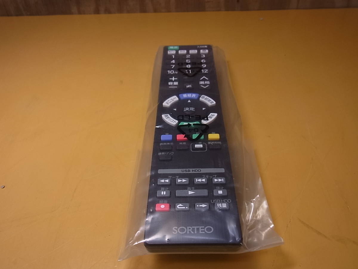 ◎B/602●【未使用品】SORTEO☆液晶テレビ用リモコン☆076D0VB021拍卖