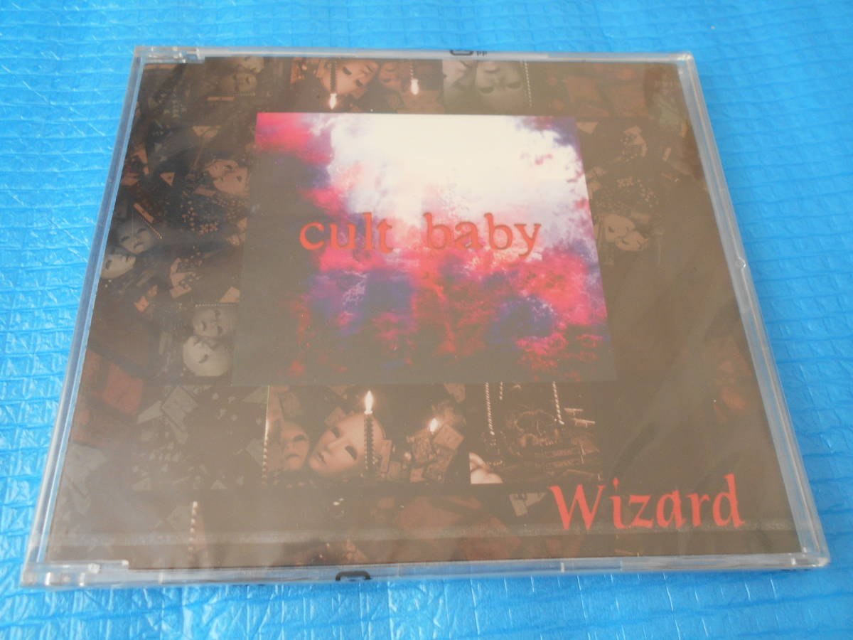 V系 Wizard cult baby CD 「新品・未使用・未開封」拍卖