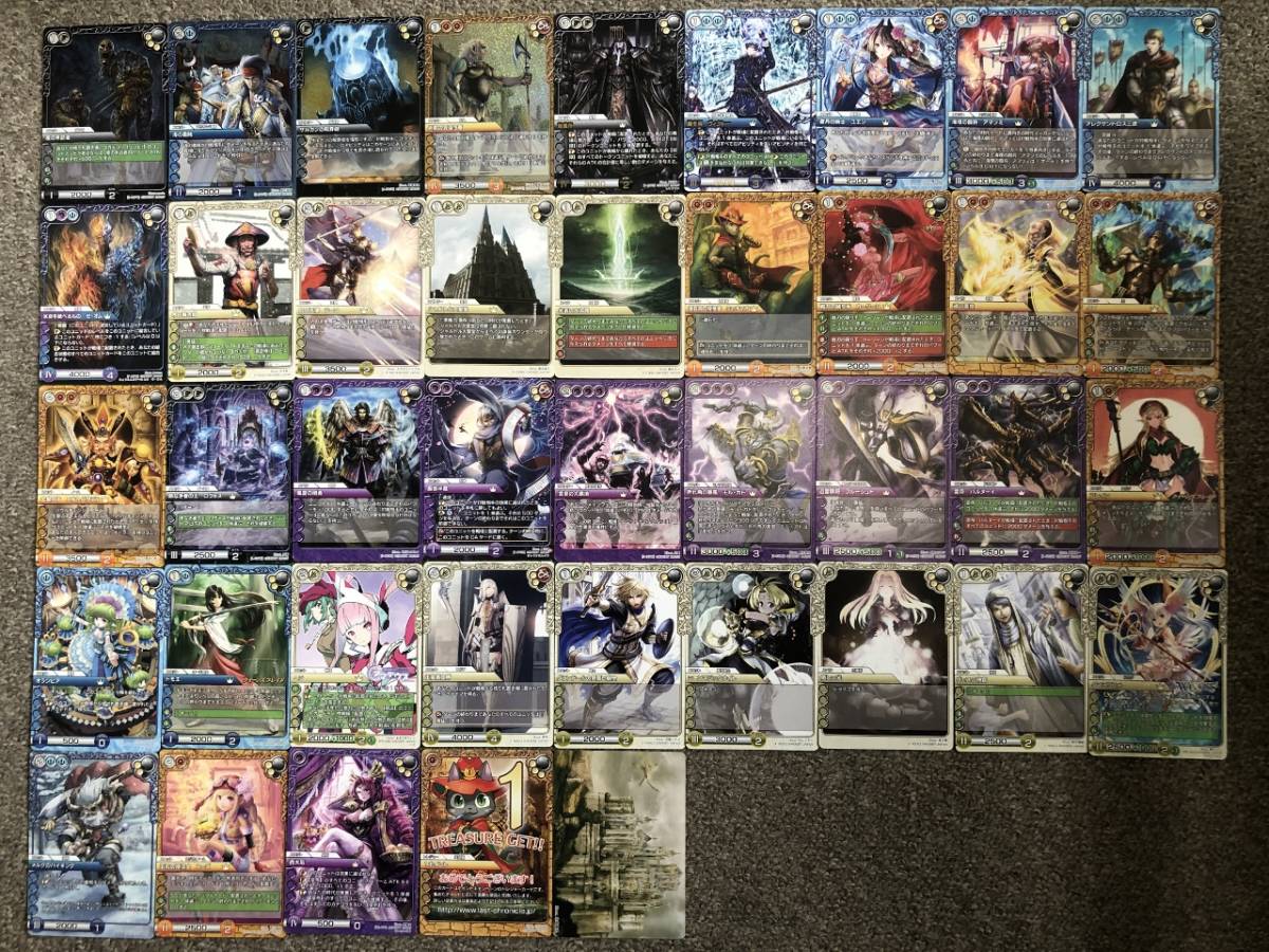 ☆送料無料☆ラストクロニクル【まとめ大量】キラ・プロモカード等41枚セット拍卖