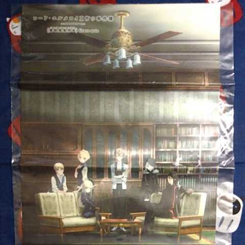 ロード・エルメロイ2世の事件簿 マルチクロス 状態S ハンカチ ミニタオル ウェイバー グレイ拍卖