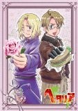 (お買い得!中古)ヘタリア_Axis_Powers_vol.3【初回限定版】拍卖