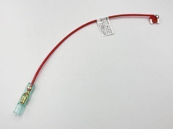 【10A 赤 低背 ベンリーヒューズ】 送料無料 AGT ヒューズボックスから電源取り出し 検索用) ETC 車載器 オーディオ ナビ拍卖