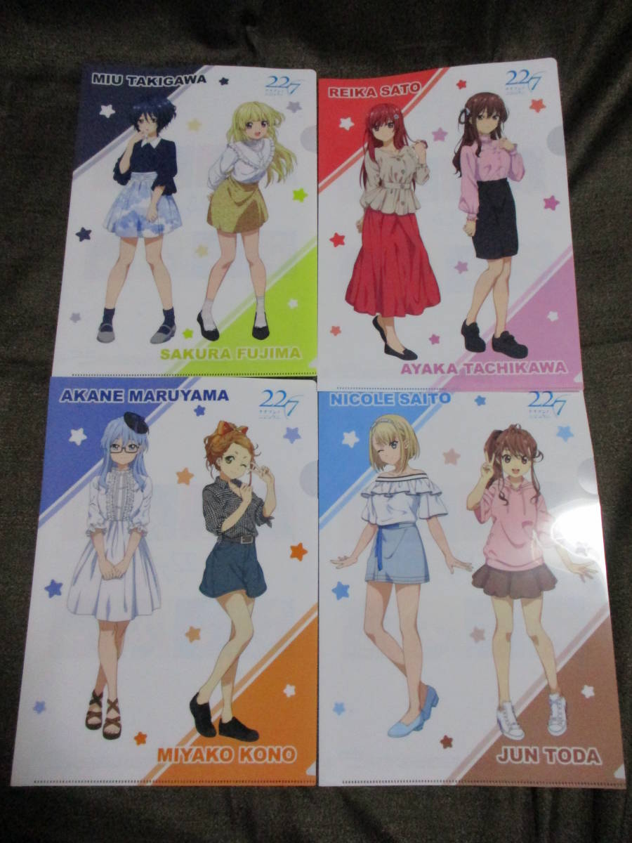 「22/7(ナナブンノニジュウニ:ナナニジ)クリアファイル4種」未使用:セブンイレブン/斎藤ニコル 戸田ジュン 丸山あかね など 管(T1-2拍卖