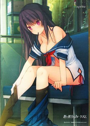 蒼の彼方のフォーリズム WonderGOO特典 B2タペストリー拍卖