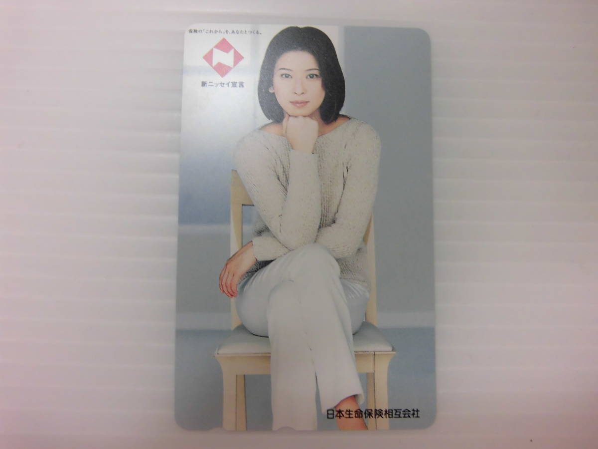 S-588 森高 千里 50度数 テレホンカード 拍卖