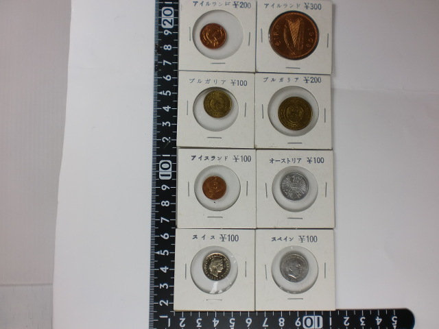 M-420 オーストリア スイス ブルガリア2枚 スペイン アイルランド2枚 アイスランド コイン計8枚 拍卖