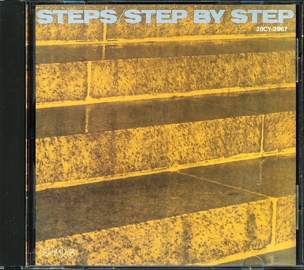 盤面良好国内盤 ステップス - ステップ・バイ・ステップ 4枚同梱可能 c7B00005ELWE 拍卖