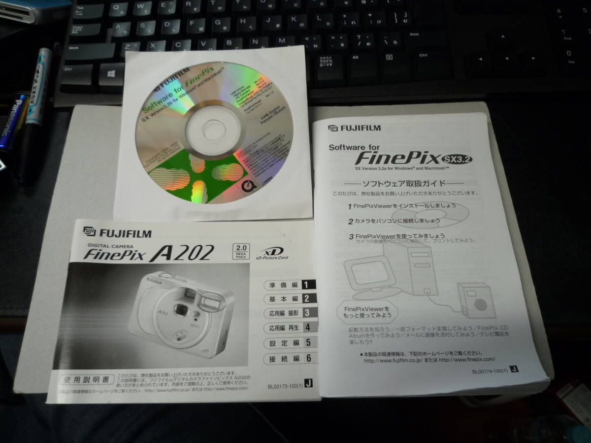 送料無料!FUJIFILM デジカメ 使用説明書 FinePix A202拍卖