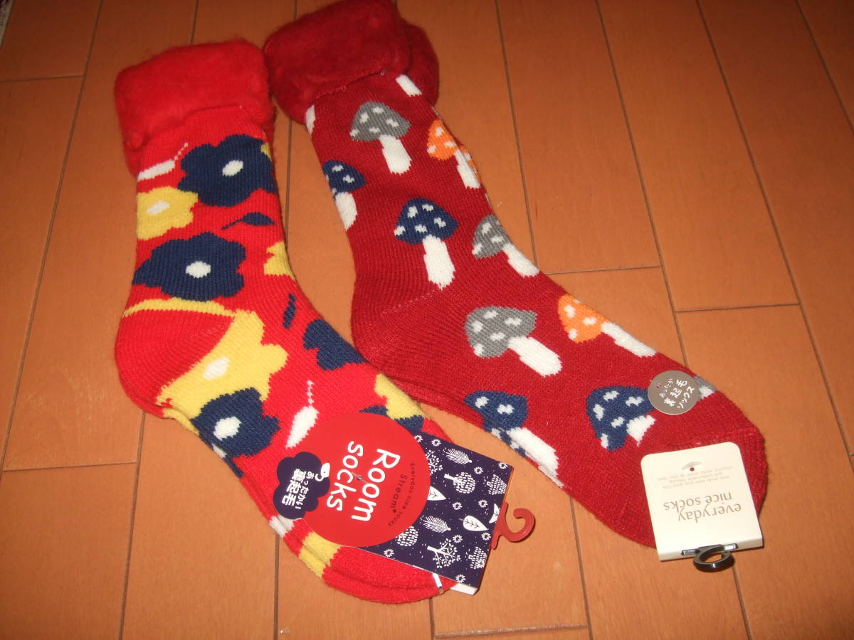 新品即決☆あったか裏起毛ルームソックス2足セット☆花柄&マッシュルーム23~25㎝拍卖