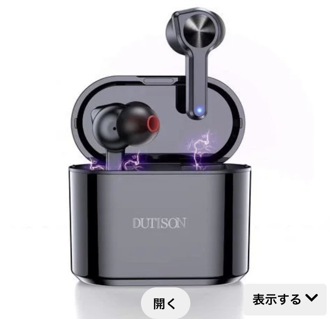 【2023最先端Bluetooth5.0 進化版】Bluetooth イヤホン ブルートゥース イヤホン 完全 ワイヤレス イヤホン 3Dステレオサウンド CVC8.0ノイ拍卖