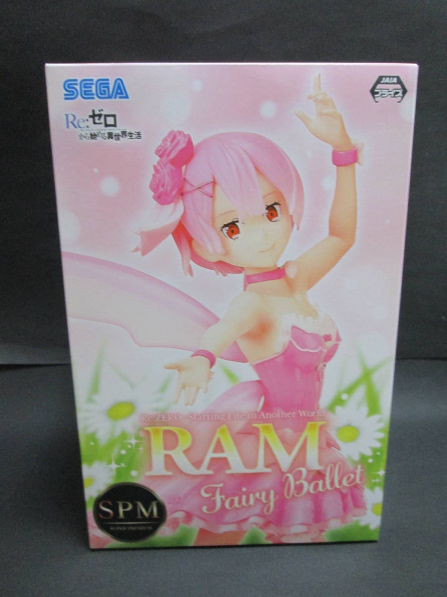Re:ゼロから始める異世界生活★ラム/スーパーミレニアムフィギュア未開封未使用品拍卖