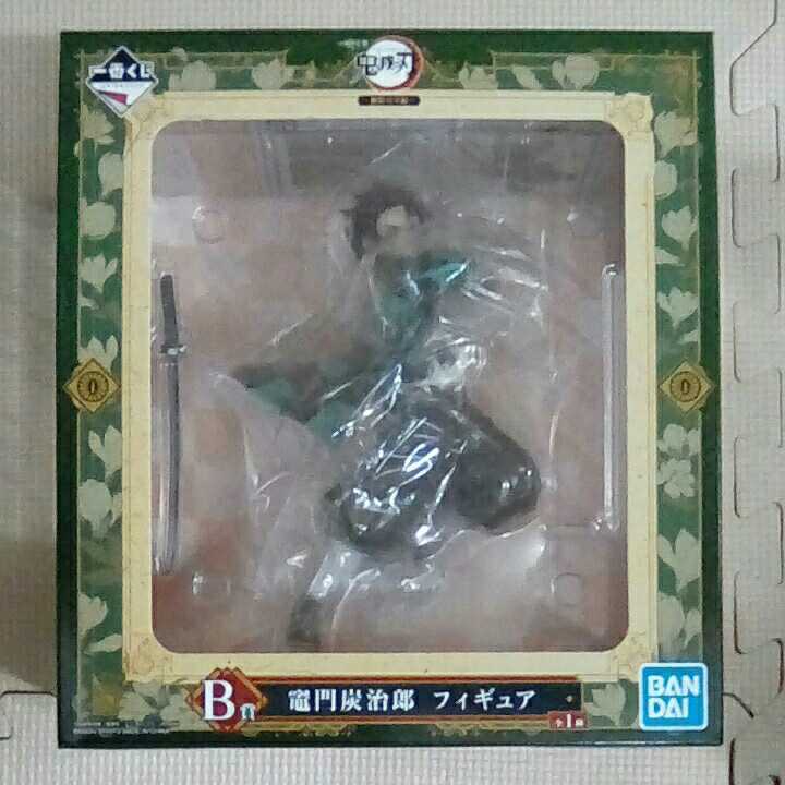 新品未開封 鬼滅の刃「竈門 炭治郎 フィギュア B賞」無限列車編 一番くじ BANDAI バンダイ (検索) 禰豆子 煉獄 杏寿郎拍卖