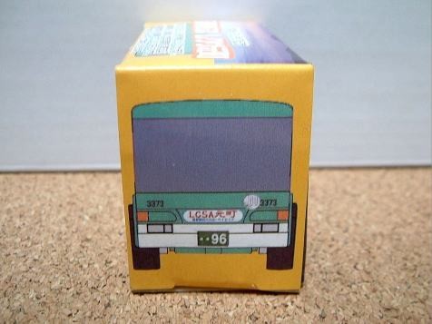 チョロQ 函館バス レクサ元町行き 民営一元化記念 #96拍卖