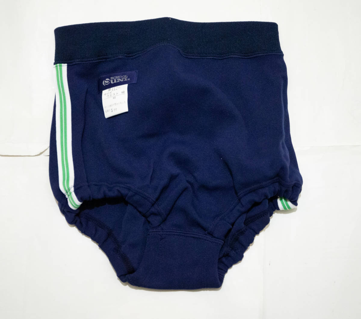 体操服★スクールユニ 旧タグ ブルマー 紺×緑 S オペロンゴム 未使用品即決!拍卖