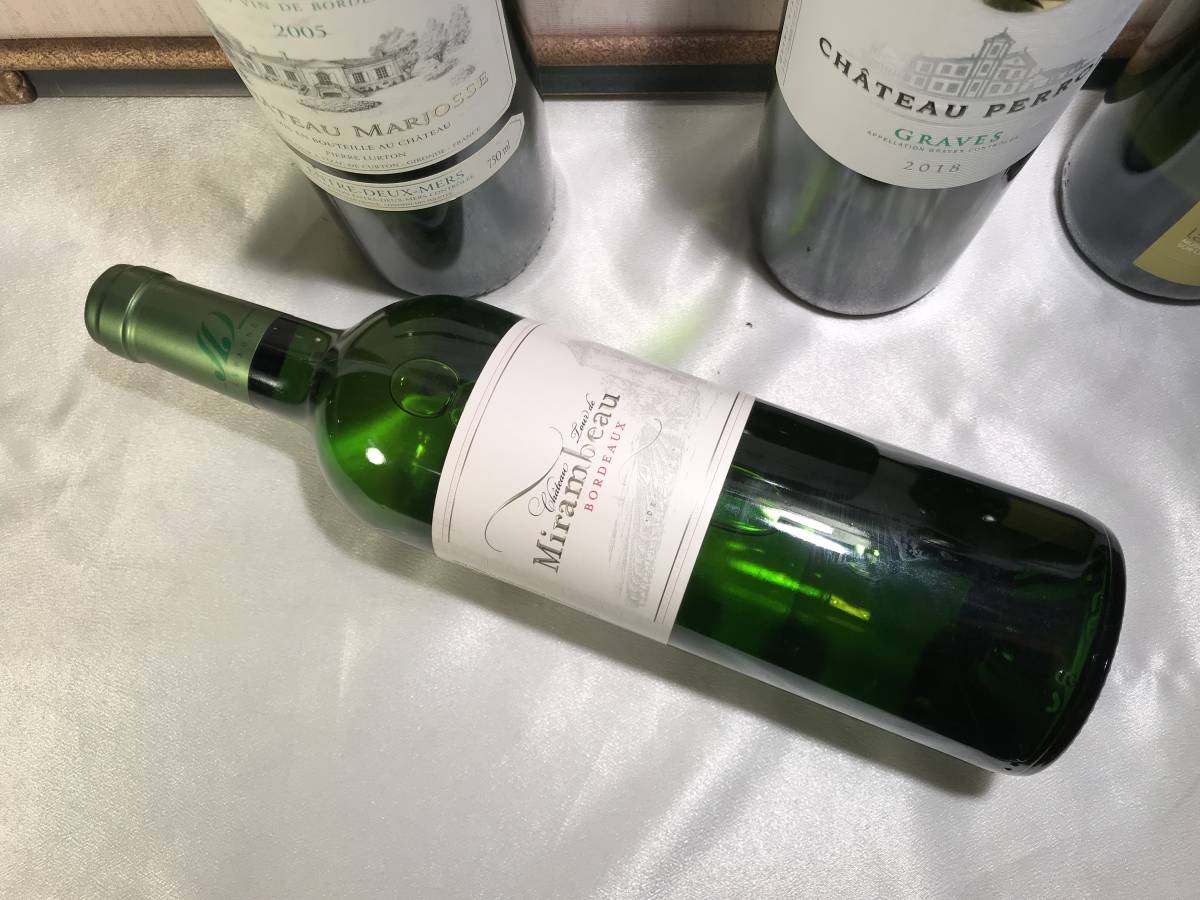 家飲み ラスト1本 バックヴィンテージ2014シャトー・トゥール・ド・ミランボー レゼルヴ モン・ペラのデスパーニュ家が元々所有拍卖