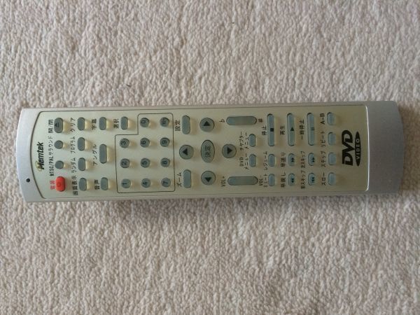 Memtek★送料無料★純正★DVDプレーヤー用リモコン★中古★動作品★返金保証あり拍卖