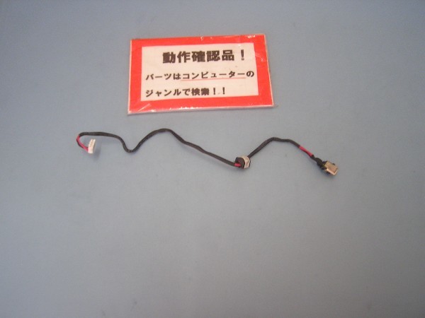 NEC Versapro J タイプVX VJ25M/X-D VJ25MXZCD 等用 DCジャック部 #拍卖