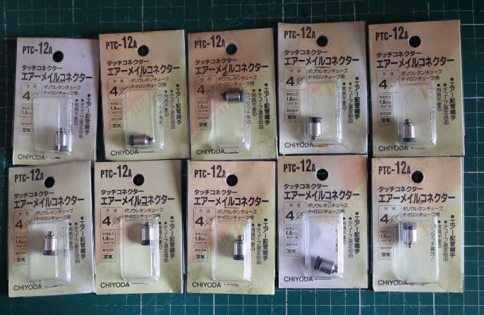 CHIYODA タッチコネクター エアーメイルコネクター PTC-12A 4Φ 10個セット 即決価格拍卖