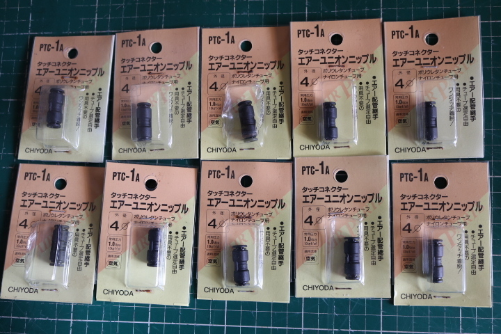CHIYODA タッチコネクター エアーユニオンニップル PTC-1A 4Φ 10個セット 即決価格拍卖