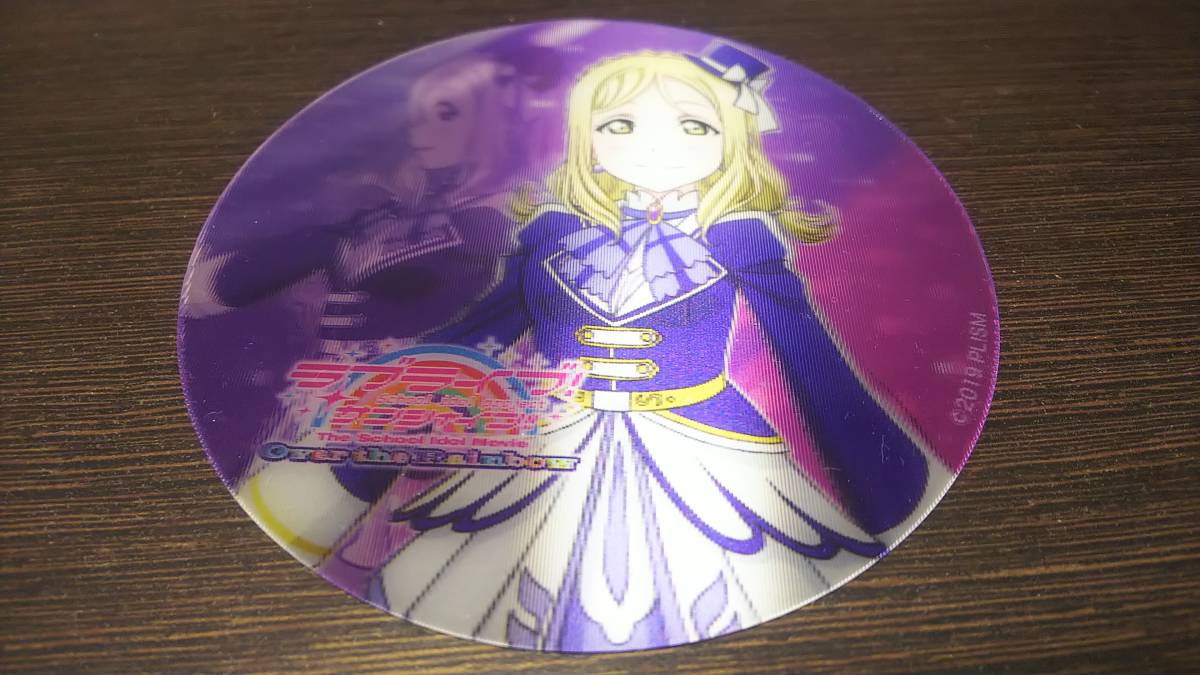 【送料無料】コースター 小原鞠莉(Brightest Melody)映画館限定 ラブライブ!サンシャイン!!拍卖