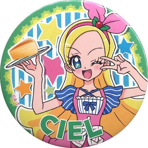 【キラ星シエル / キュアパルフェ】ローソン限定 ローソンコラボデザインブラインド缶バッジ 第2弾 キラキラ☆プリキュアアラモード _1拍卖