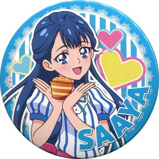 【薬師寺さあや / キュアアンジュ】ローソン限定 ローソンコラボデザインブラインド缶バッジ 第1弾 HUGっと!プリキュア _2拍卖