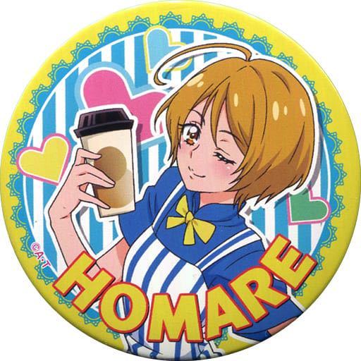 【輝木ほまれ / キュアエトワール】ローソン限定 ローソンコラボデザインブラインド缶バッジ 第1弾 HUGっと!プリキュア拍卖