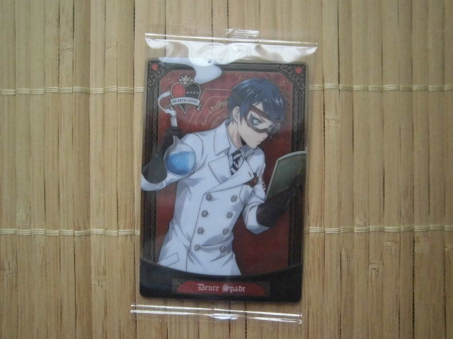 ☆ディズニー ツイステッドワンダーランドウエハース3 デュース・スペード②☆拍卖