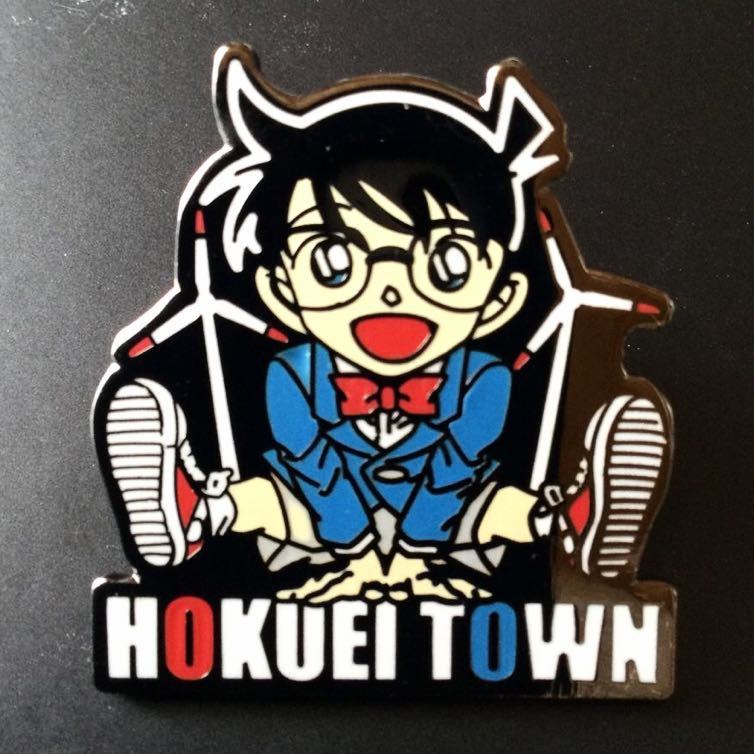 新品 非売品 激レア 鳥取 青山剛昌ふるさと館限定プレミアムマイスター認定 ピンバッジ拍卖